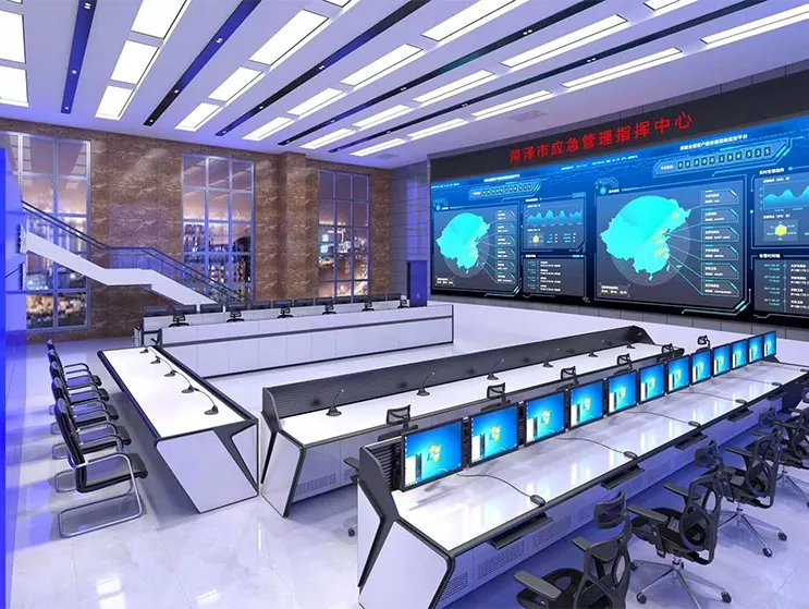 Consola del centro de comando de emergencia