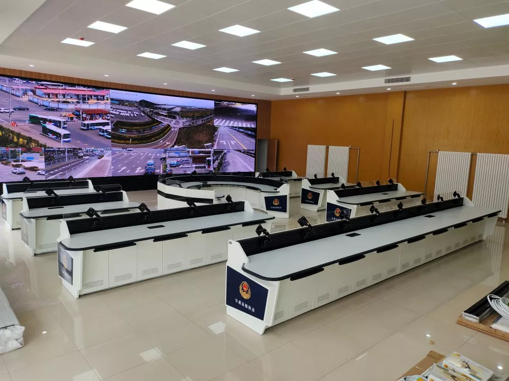 Consola de monitoreo recta